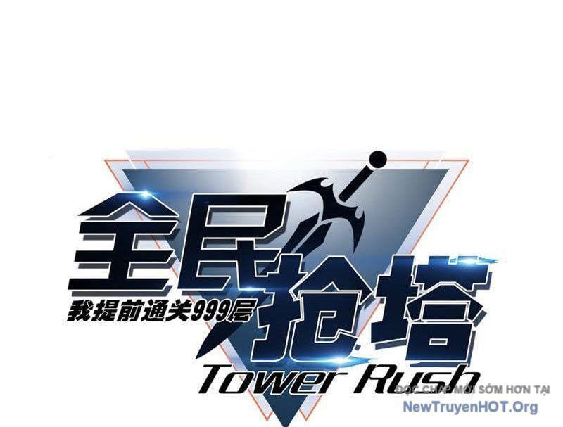Toàn Dân Đoạt Tháp: Ta Đã Sớm Thông Qua Tầng 999 Chap 4 - Next Chap 5