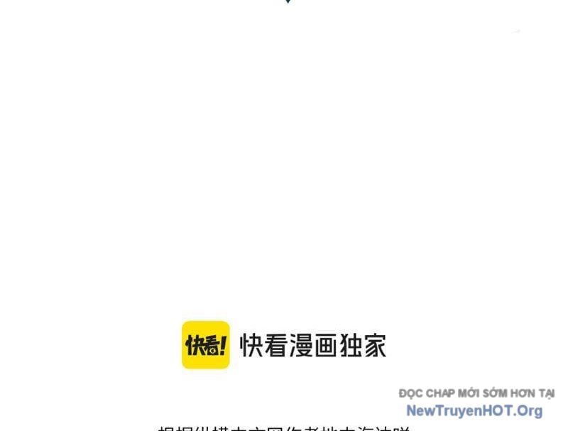 Toàn Dân Đoạt Tháp: Ta Đã Sớm Thông Qua Tầng 999 Chap 4 - Next Chap 5