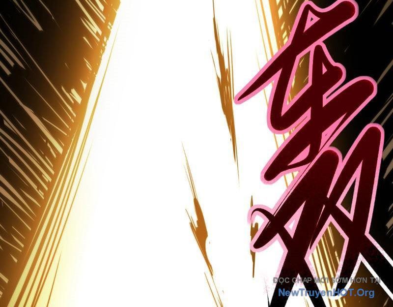 Toàn Dân Đoạt Tháp: Ta Đã Sớm Thông Qua Tầng 999 Chap 1 - Next Chap 2