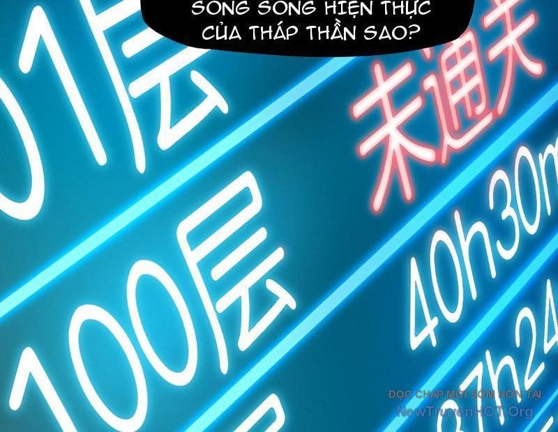 Toàn Dân Đoạt Tháp: Ta Đã Sớm Thông Qua Tầng 999 Chap 1 - Next Chap 2