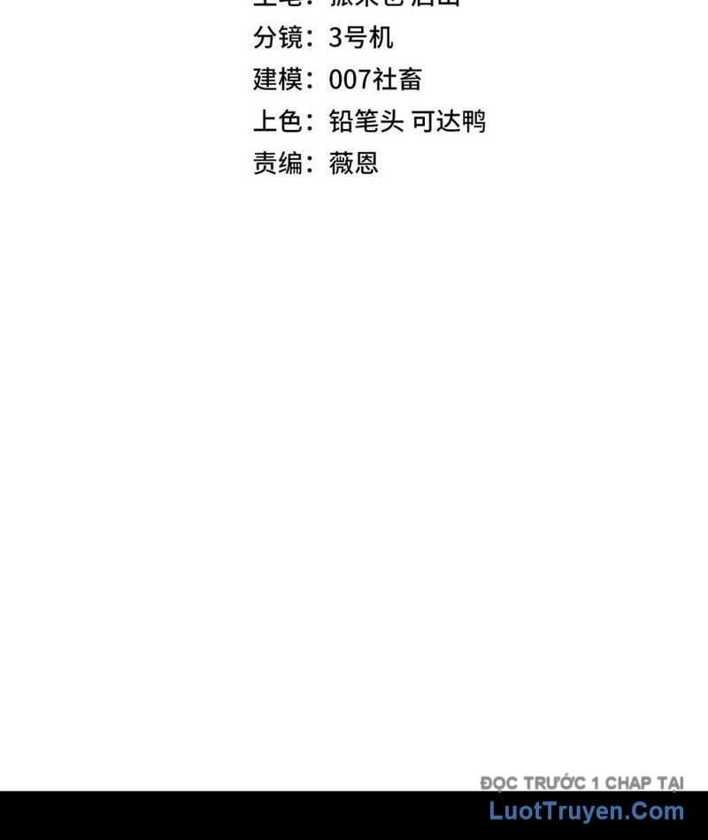 Toàn Dân Đoạt Tháp: Ta Đã Sớm Thông Qua Tầng 999 Chap 13 - Next Chap 14