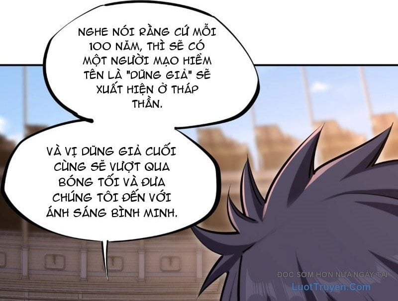 Toàn Dân Đoạt Tháp: Ta Đã Sớm Thông Qua Tầng 999 Chap 17 - Next Chap 18