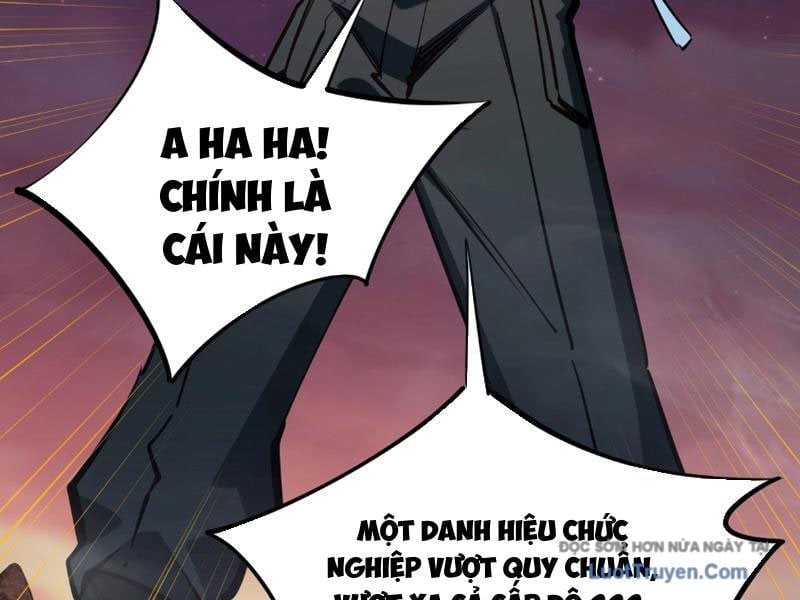 Toàn Dân Đoạt Tháp: Ta Đã Sớm Thông Qua Tầng 999 Chap 16 - Next Chap 17