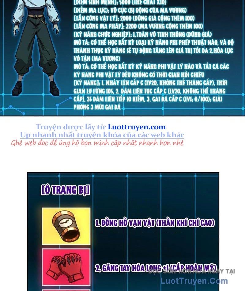 Toàn Dân Đoạt Tháp: Ta Đã Sớm Thông Qua Tầng 999 Chap 18 - Next Chap 19