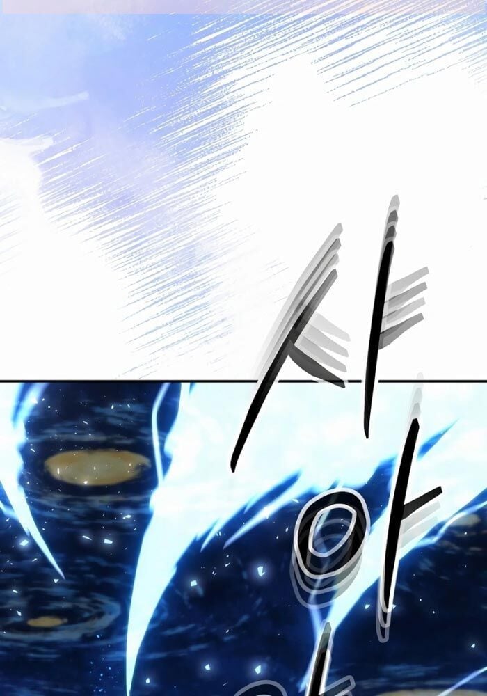 Con Chó Điên Nhà Công Tước Chap 1 - Next Chap 2