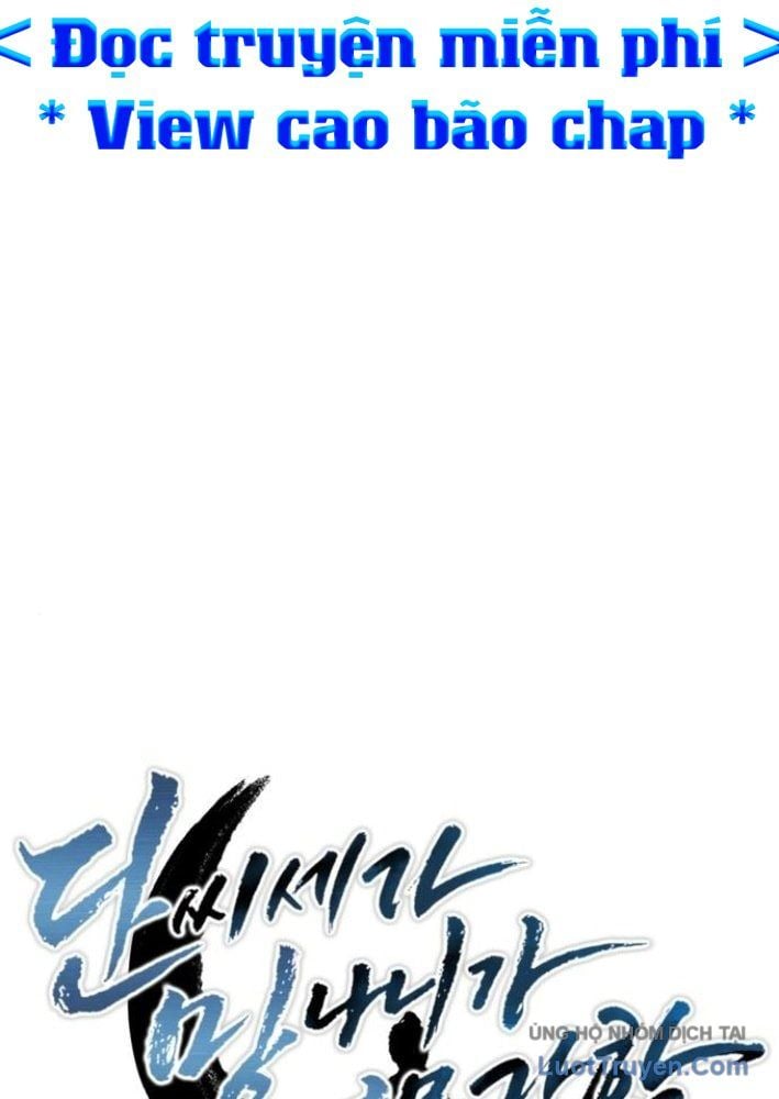 Phá Gia Thiếu Chủ Quá Mạnh Rồi Chap 8 - Next Chap 9