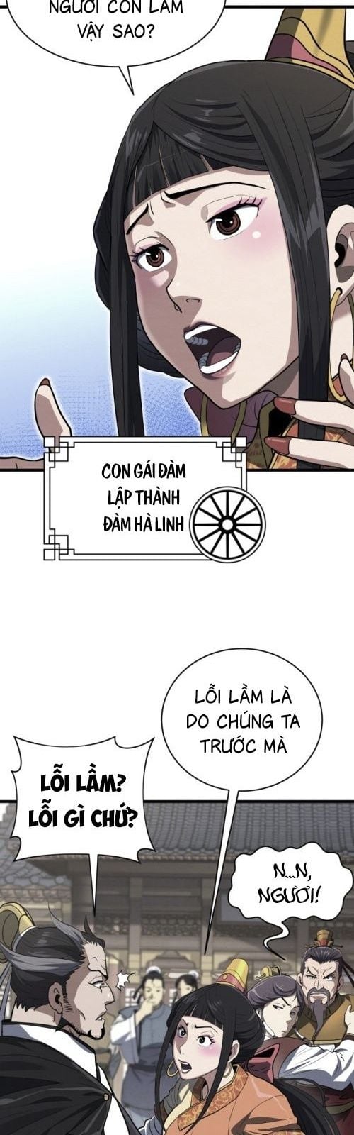 Phá Gia Thiếu Chủ Quá Mạnh Rồi Chap 3 - Next Chap 4