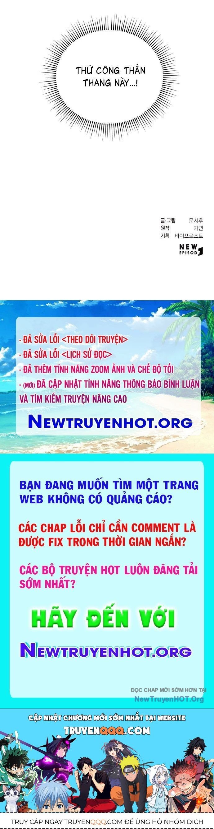 Phá Gia Thiếu Chủ Quá Mạnh Rồi Chap 2 - Next Chap 3