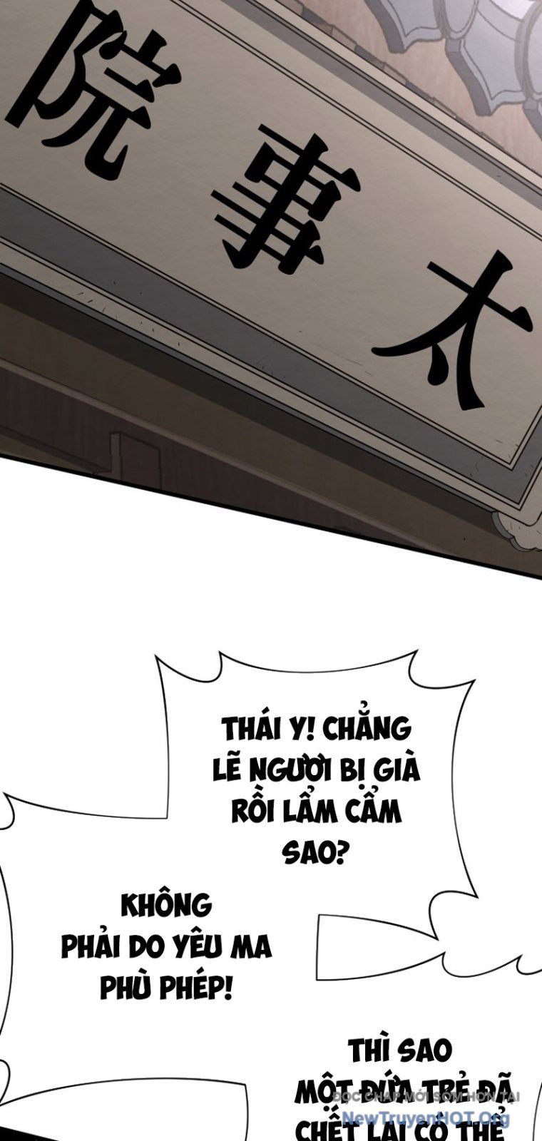 Phá Gia Thiếu Chủ Quá Mạnh Rồi Chap 1 - Next Chap 2
