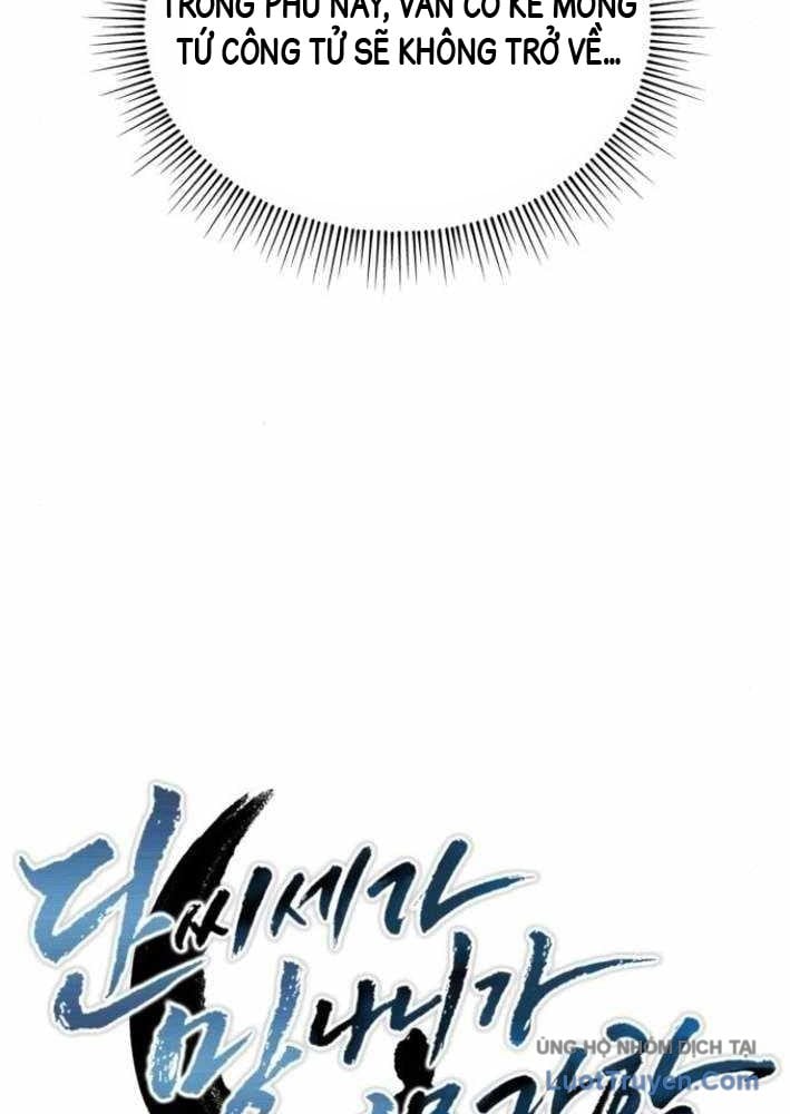 Phá Gia Thiếu Chủ Quá Mạnh Rồi Chap 12 - Next Chap 13