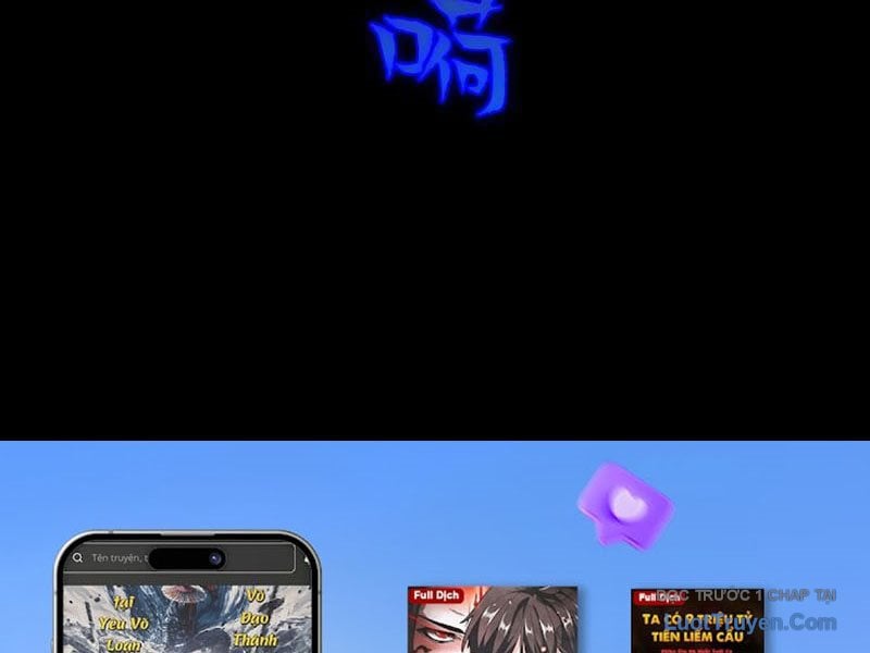 Linh Cảnh Hành Giả Chap 16 - Next Chap 17