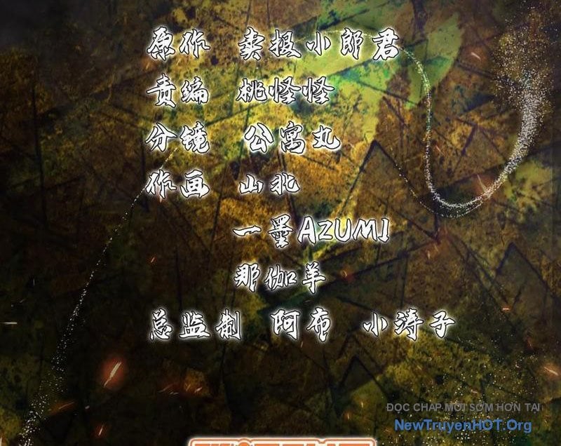 Linh Cảnh Hành Giả Chap 12 - Next Chap 13