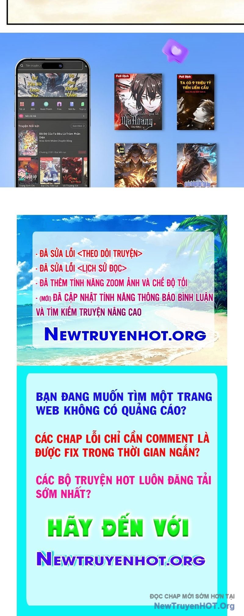 Linh Cảnh Hành Giả Chap 12 - Next Chap 13