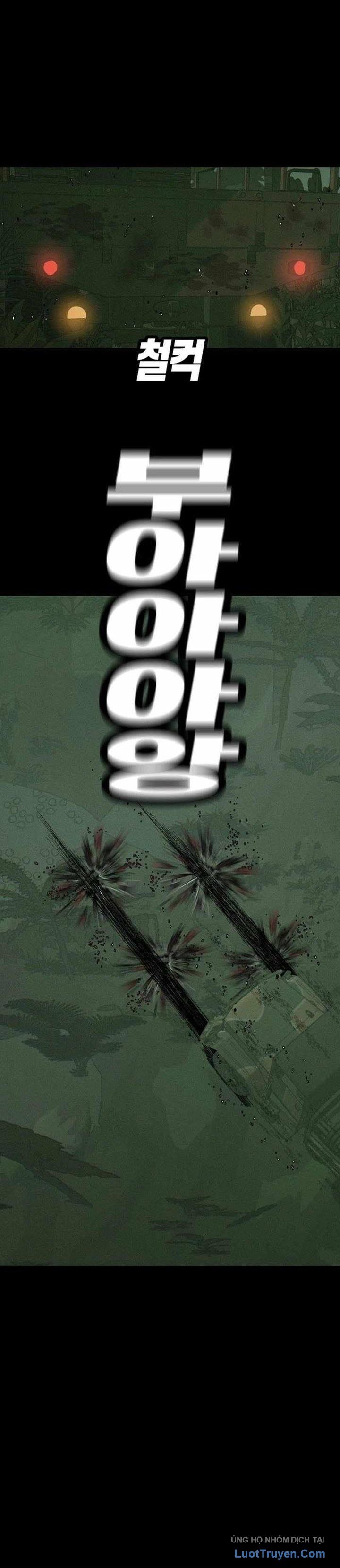 Sát Thủ Trung Sĩ Kim Chap 2 - Next Chap 3