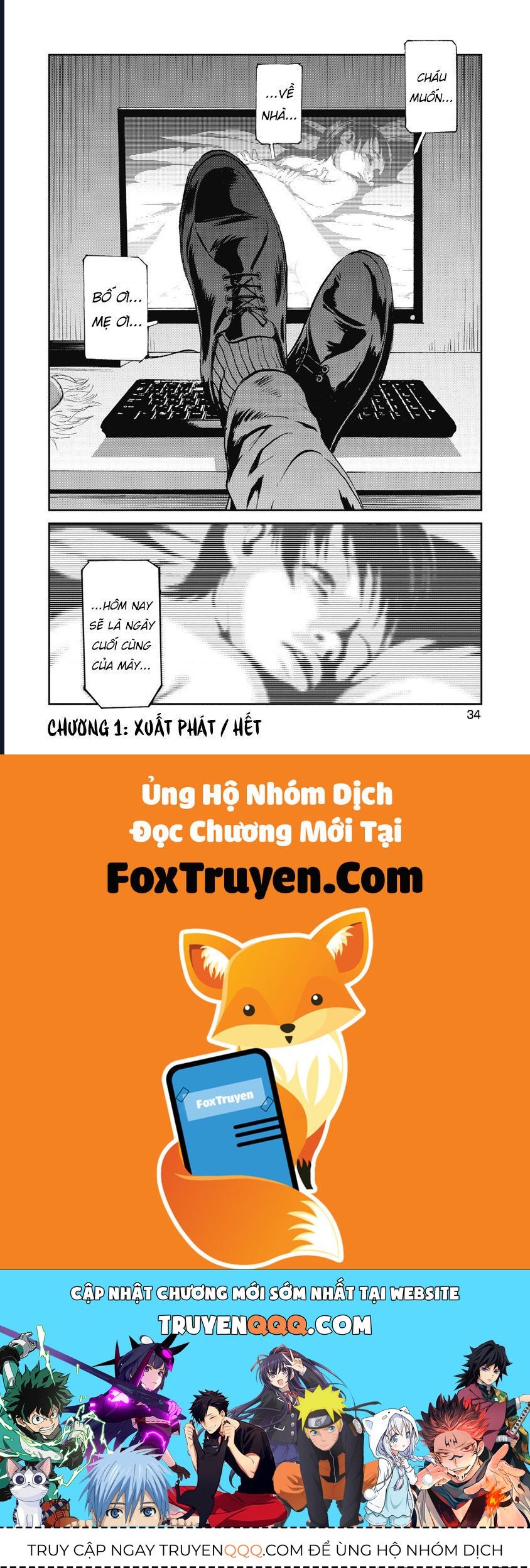 Hành Trình Tìm Xác Của Chúng Tôi Chap 1 - Next Chap 2