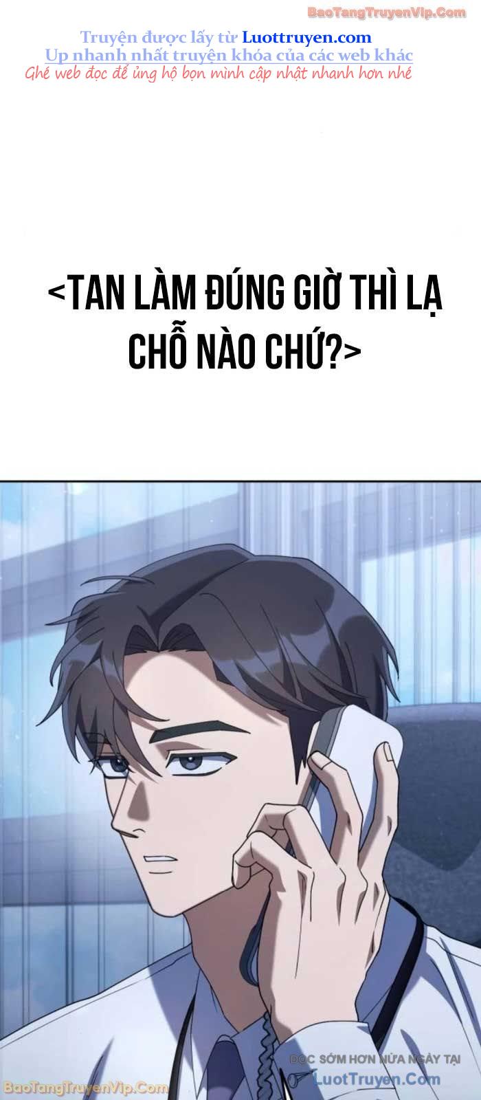 Hôm Nay Cũng Tan Làm Đúng Giờ Chap 12 - Next Chap 13