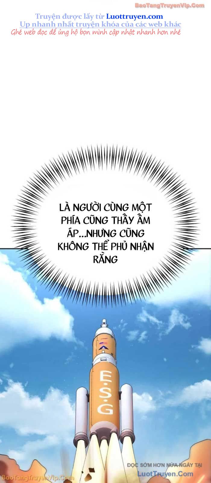 Hôm Nay Cũng Tan Làm Đúng Giờ Chap 12 - Next Chap 13