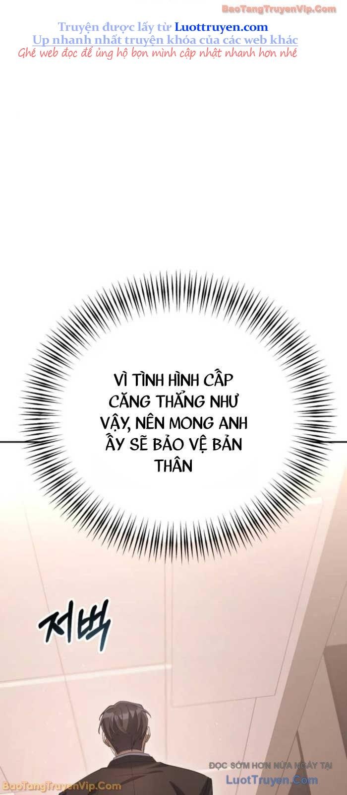 Hôm Nay Cũng Tan Làm Đúng Giờ Chap 12 - Next Chap 13