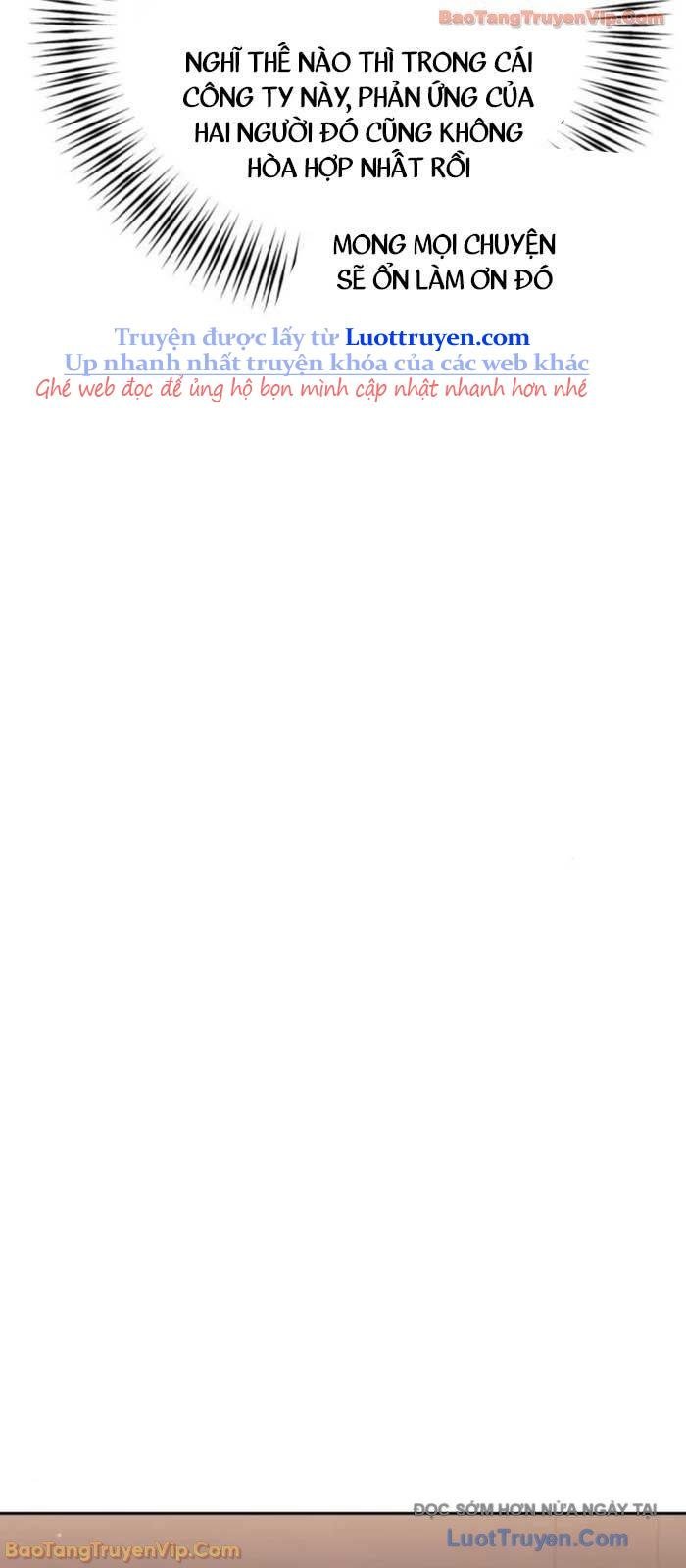 Hôm Nay Cũng Tan Làm Đúng Giờ Chap 12 - Next Chap 13