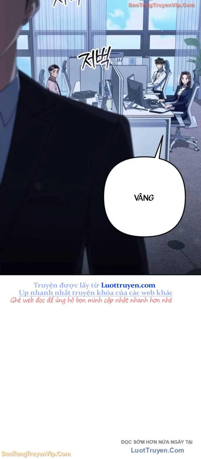 Hôm Nay Cũng Tan Làm Đúng Giờ Chap 12 - Next Chap 13