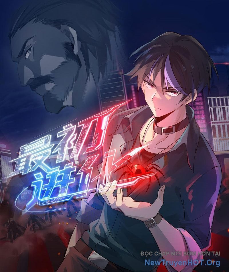 Tiến Hóa Ban Đầu Chap 3 - Next Chap 4