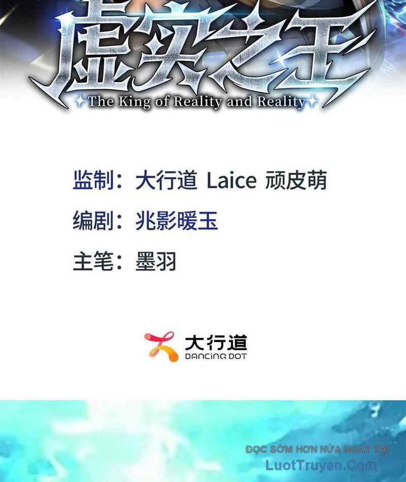 Hư Thực Chi Vương Chap 34 - Next Chap 35