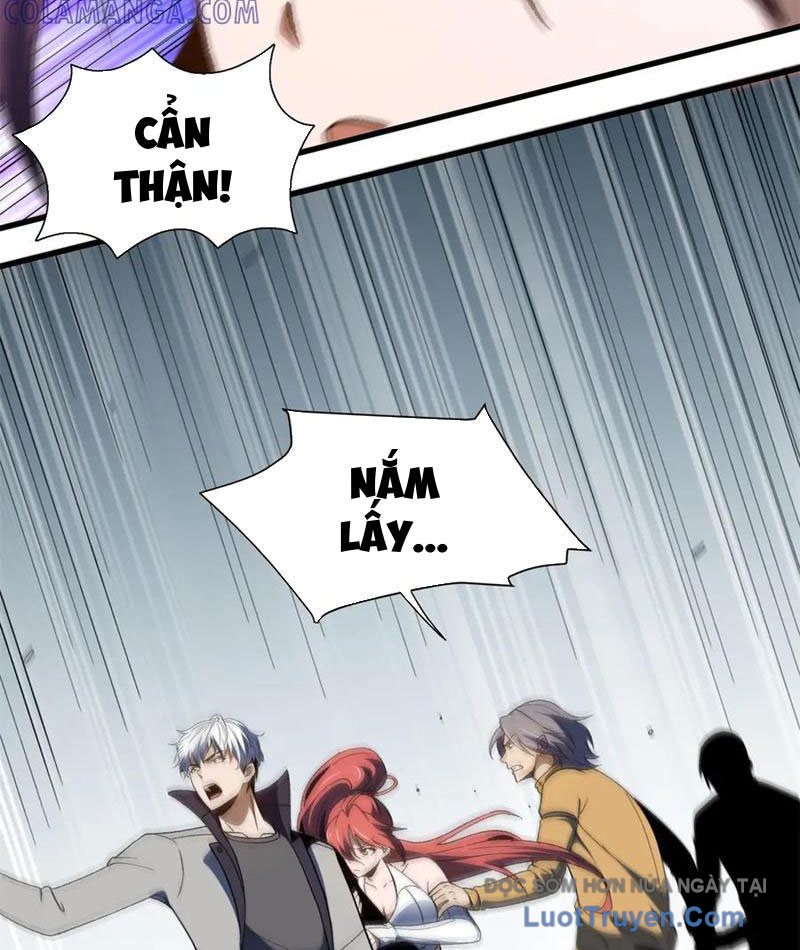 Hư Thực Chi Vương Chap 34 - Next Chap 35