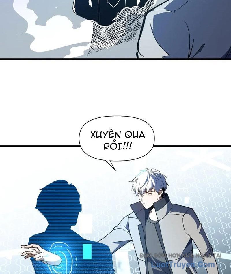 Hư Thực Chi Vương Chap 34 - Next Chap 35