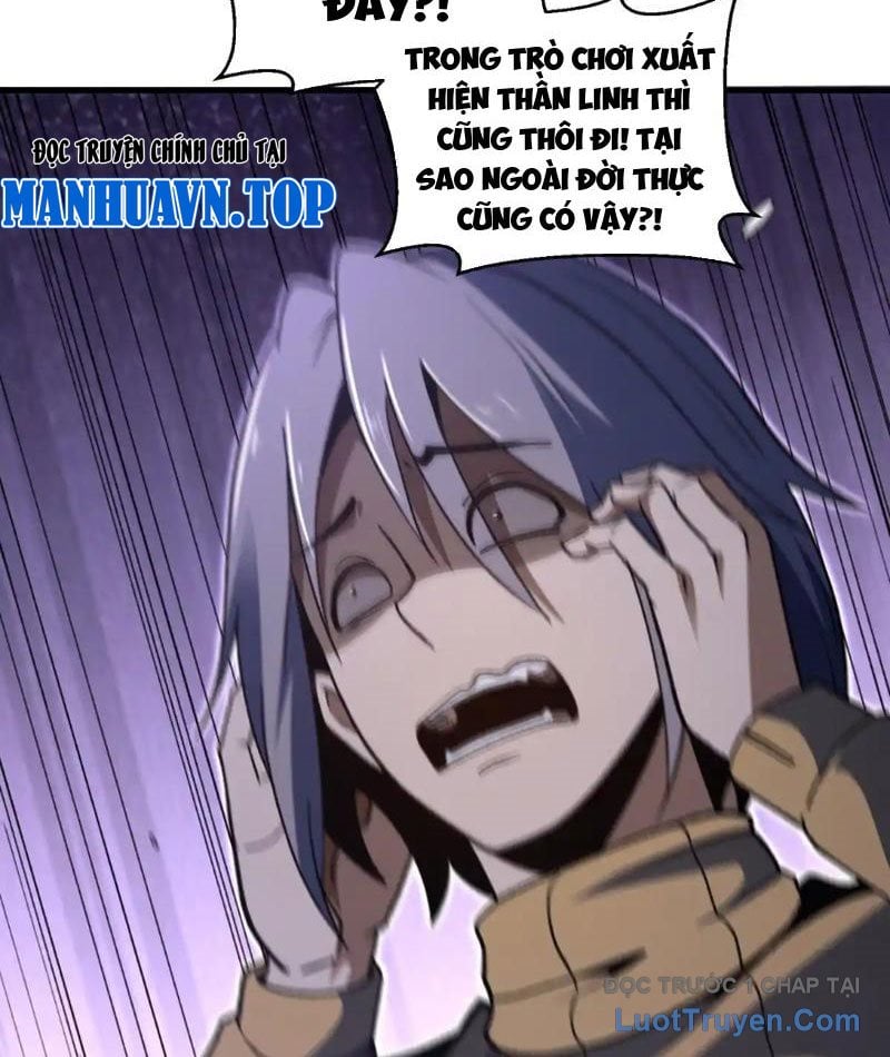 Hư Thực Chi Vương Chap 33 - Next Chap 34