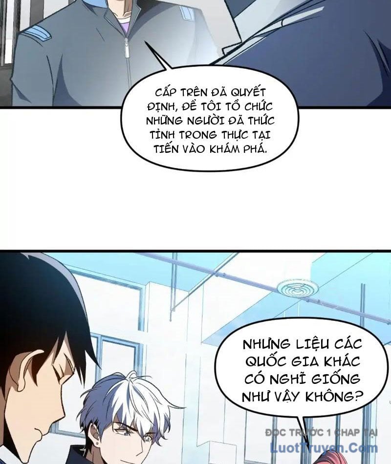 Hư Thực Chi Vương Chap 33 - Next Chap 34