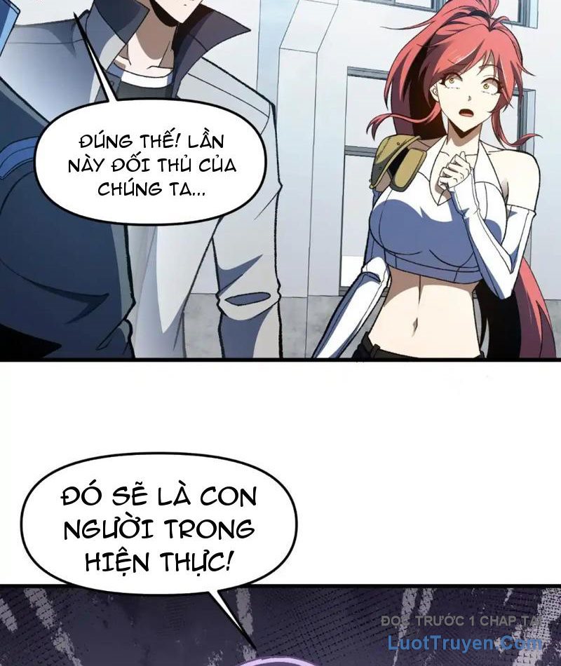 Hư Thực Chi Vương Chap 33 - Next Chap 34