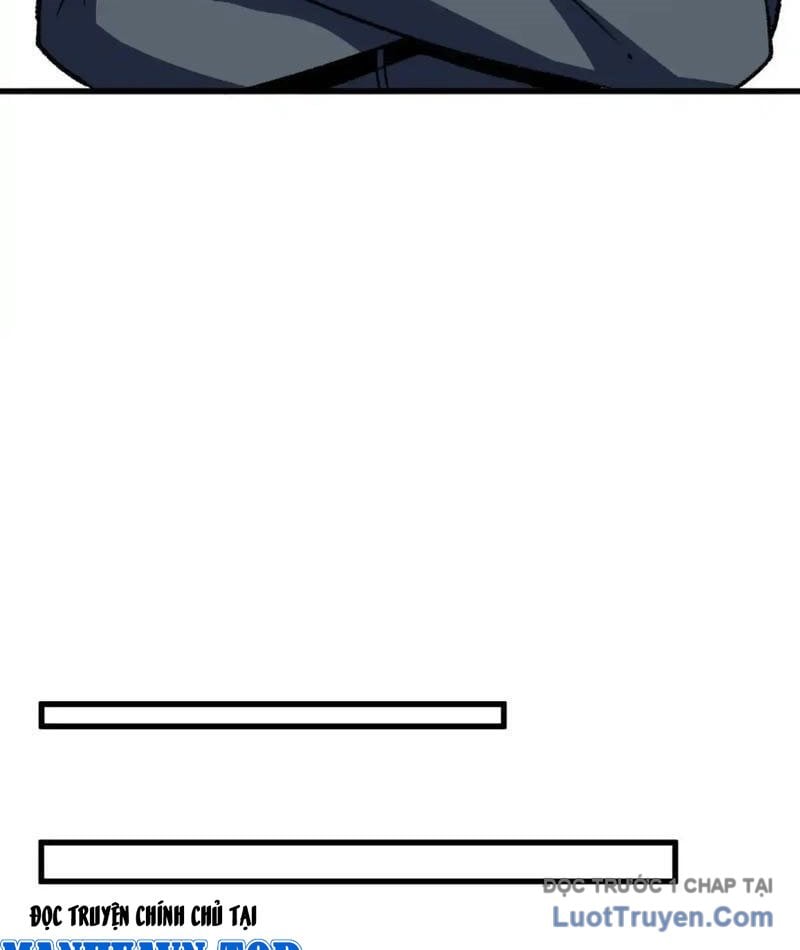 Hư Thực Chi Vương Chap 33 - Next Chap 34