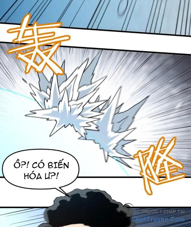 Hư Thực Chi Vương Chap 33 - Next Chap 34