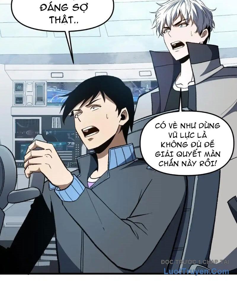 Hư Thực Chi Vương Chap 33 - Next Chap 34