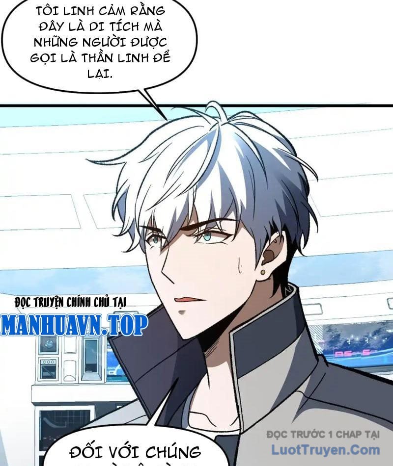 Hư Thực Chi Vương Chap 33 - Next Chap 34