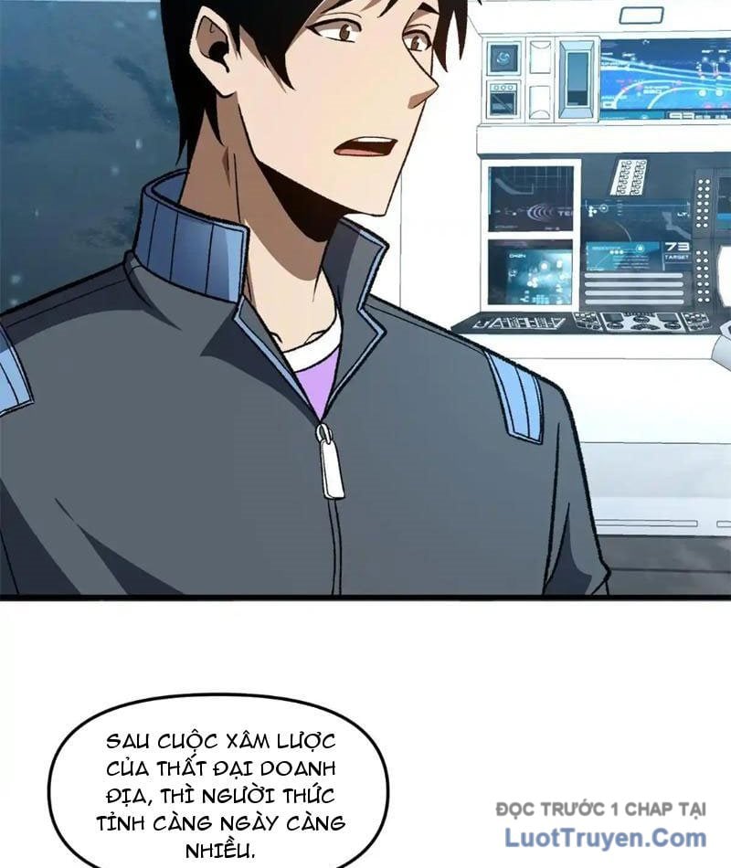 Hư Thực Chi Vương Chap 33 - Next Chap 34