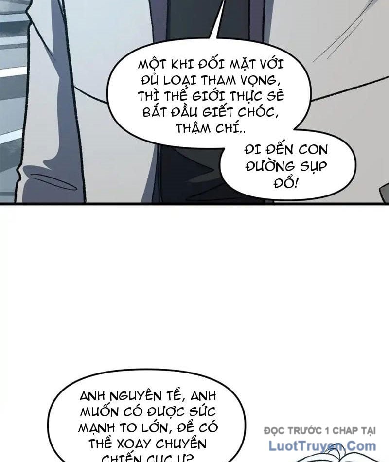 Hư Thực Chi Vương Chap 33 - Next Chap 34