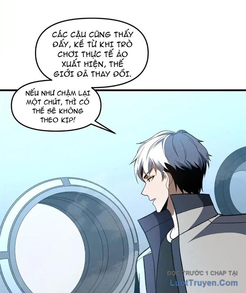 Hư Thực Chi Vương Chap 33 - Next Chap 34