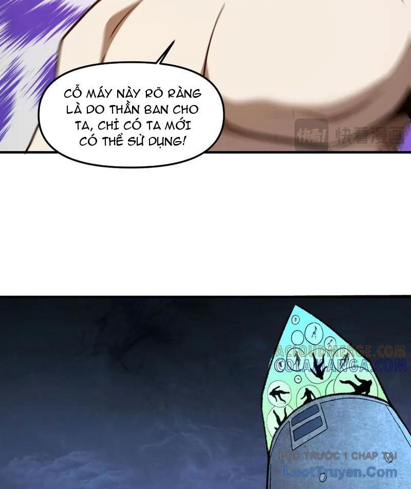 Hư Thực Chi Vương Chap 32 - Next Chap 33