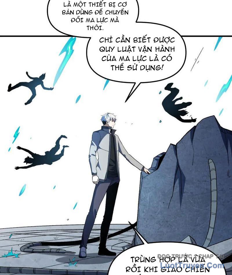 Hư Thực Chi Vương Chap 32 - Next Chap 33