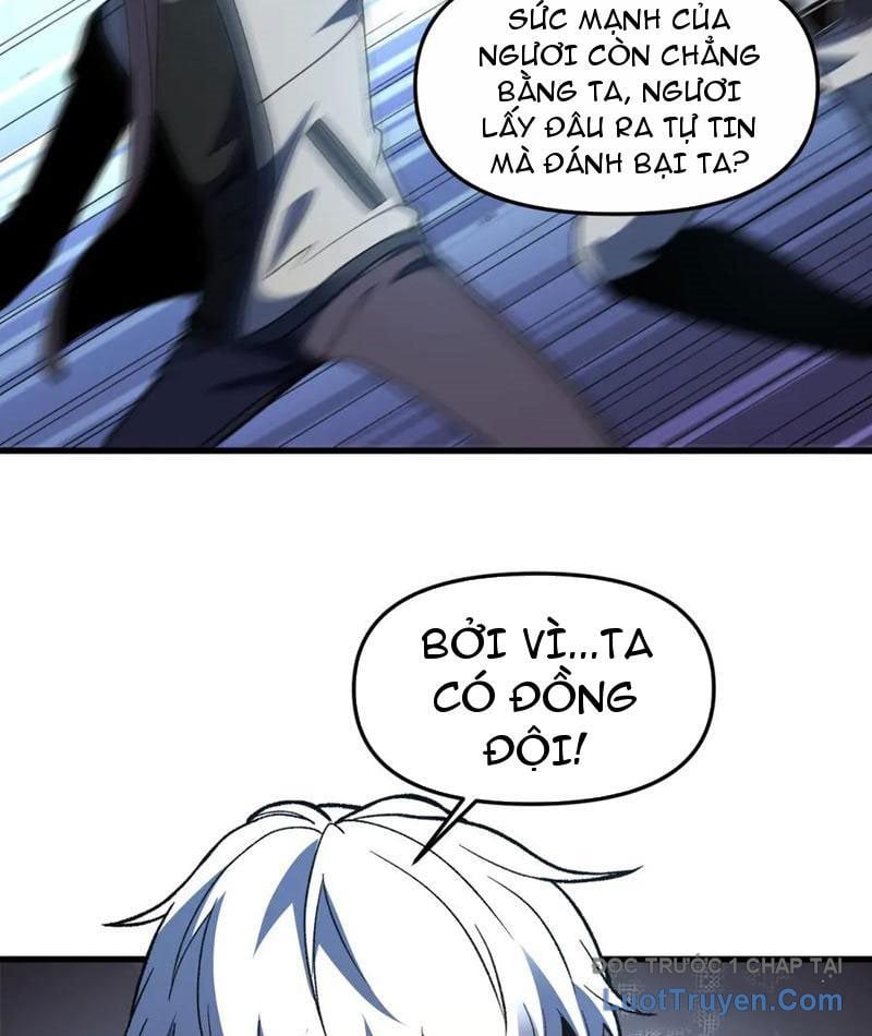 Hư Thực Chi Vương Chap 32 - Next Chap 33