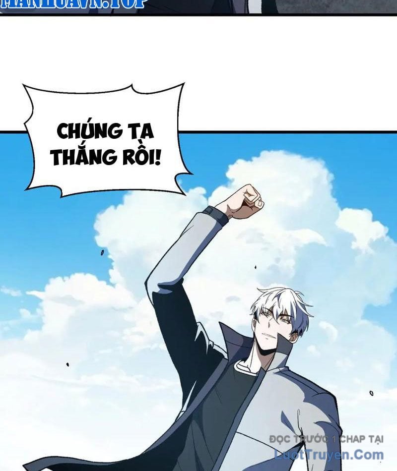 Hư Thực Chi Vương Chap 32 - Next Chap 33