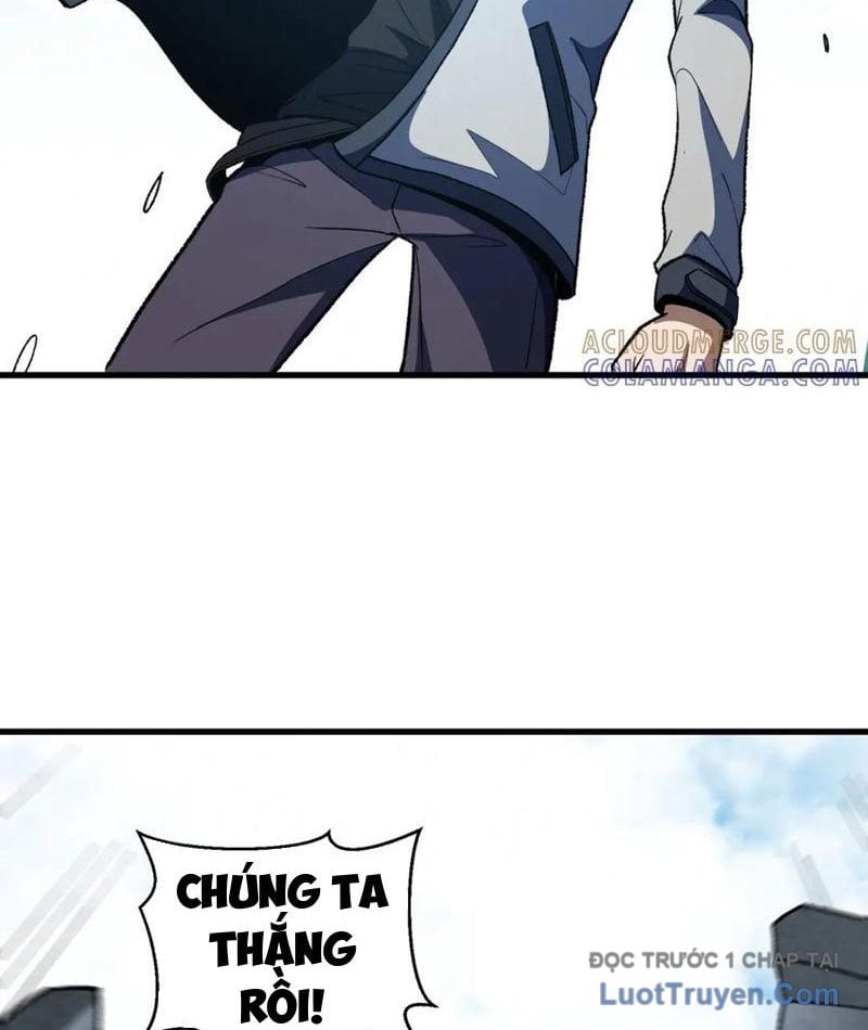 Hư Thực Chi Vương Chap 32 - Next Chap 33