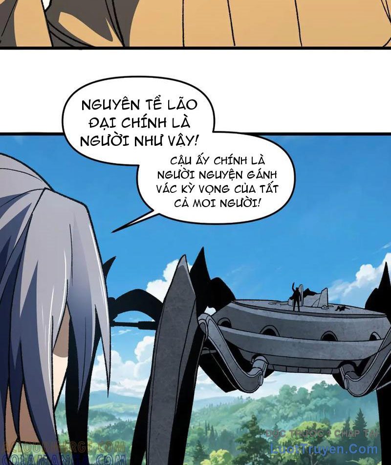 Hư Thực Chi Vương Chap 32 - Next Chap 33