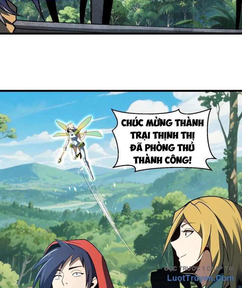 Hư Thực Chi Vương Chap 32 - Next Chap 33