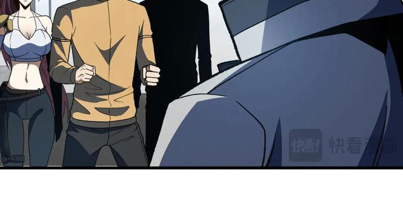 Hư Thực Chi Vương Chap 32 - Next Chap 33