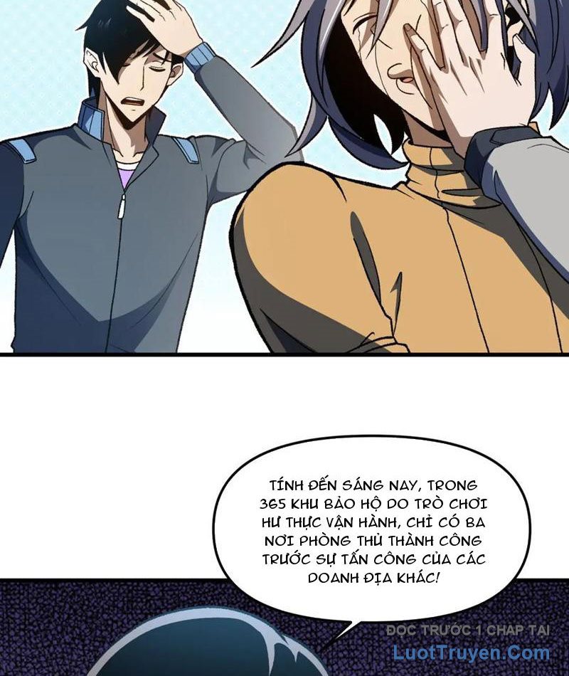 Hư Thực Chi Vương Chap 32 - Next Chap 33