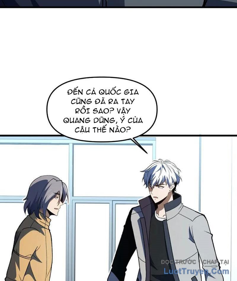 Hư Thực Chi Vương Chap 32 - Next Chap 33