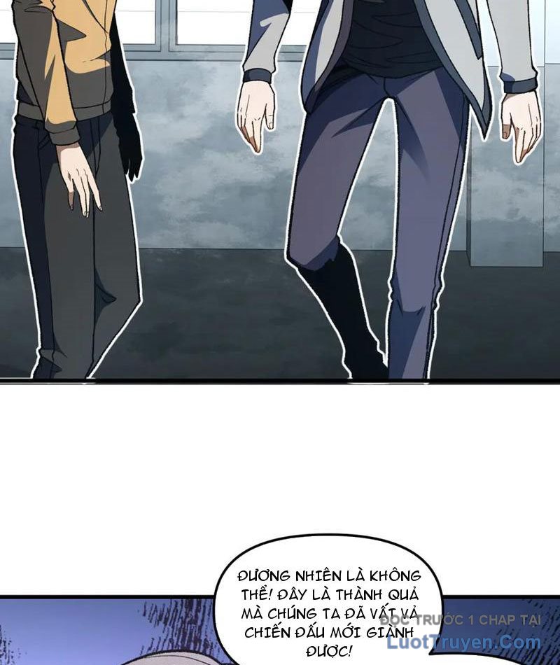 Hư Thực Chi Vương Chap 32 - Next Chap 33