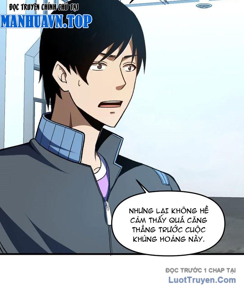 Hư Thực Chi Vương Chap 32 - Next Chap 33